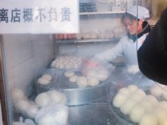 -天泽祥·鼓楼馒头(鼓楼店)