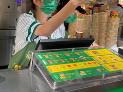 -Potato Corner(广州天河城店)