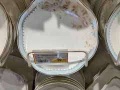 -丽达购物中心(崂山店)