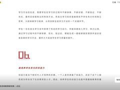 -揽季锅物会·海鲜姿造(五四路店)