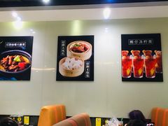 -锦园春香港茶餐厅(西海湾旗舰店)