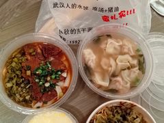 -小秋水饺(大成路总店)