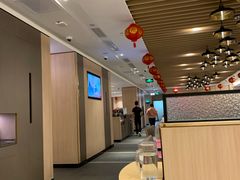 -海底捞火锅(奥体南路店)