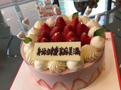 -三只蜜蜂蛋糕(东城店)