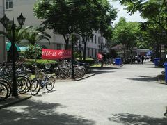 -复旦大学光华楼