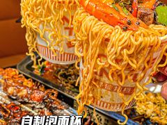 -探鱼·鲜青椒爽麻烤鱼(银泰城店)