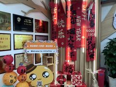 -小荧星艺校(大宁分校)