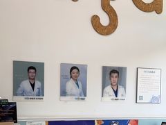 -纳吉亚猫专科动物医院·北北分院