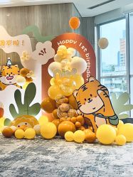 -九州派对生日布置宝宝宴·气球装饰.活动策划·求婚·百天宴满月宴周岁宴订婚宴寿宴婚房