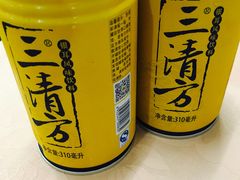 -莲花公园煎蟹(总店)