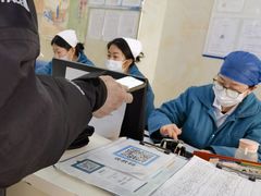 -兔途体检(十里堡青年路店)