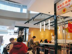 -麦当劳(北亭广场分店)