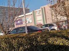 -永旺梦乐城国际商城(北清路店)