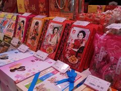 -第一食品(中环百联店)