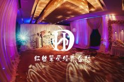 -上海浦东喜来登由由大酒店·宴会厅