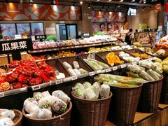 -盒马鲜生(皇庭广场店)