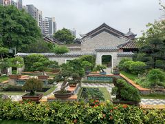 -岭南和园