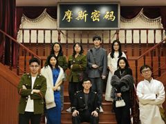 -悠乐汇
