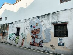 -槟城街头艺术街区