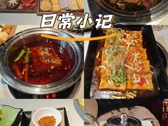 -一叶一世界·素食餐厅(锦华万达店)