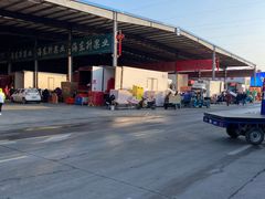 -东方鼎信农副产品交易中心