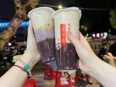 -阿姨奶茶专卖(舌涧道杭州惠民路创始店)