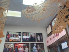 -同利肉燕老铺(澳门路店)