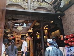 -小龙翻大江文化火锅(宽窄店)