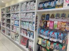-美联众合动物医院·24h京西诊疗中心