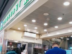 -上海哈尔滨食品厂(汇联商厦店)