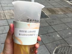 -陈多多·豆腐奶茶(前锋路店)