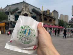 -耳朵眼炸糕(鼓楼店)
