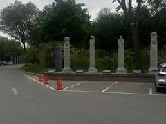 -酷鱼垂钓CLUB(朝阳区博大路店 )