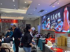 -紫光园(劲松店)