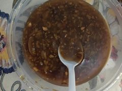 -清真盛志望麻酱酿皮·非遗老字号
