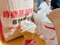 -肯德基(渔阳店)