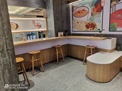 -炖物24章·顺时轻养茶(黄龙店)