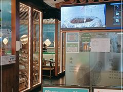 门面-云海肴·汽锅鸡·云南代表菜(曲江大悦城店)