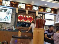 -黑白电视长沙小吃(美林M·LIVE天地东座店)