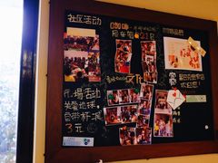 -星巴克臻选(成都宽窄巷子店)