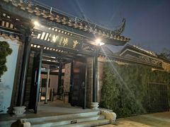 -丽的面家(多宝路店)