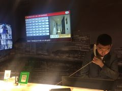 -速8精选酒店(北京工体三里屯春秀路店)
