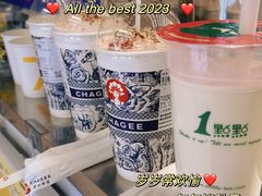 -霸王茶姬(常熟印象城店)