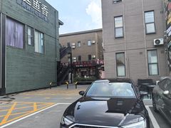 -开饭群岛