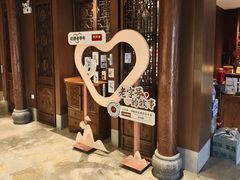 -同庆楼(大钟寺店)
