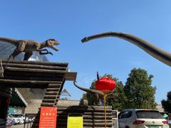 -陕西自然博物馆