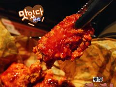 甜辣炸鸡-春熙台韩国料理·章鱼肥牛(西丽店)