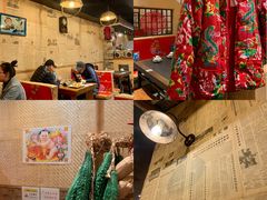 -Eastwood 大东北 The northeast restaurant