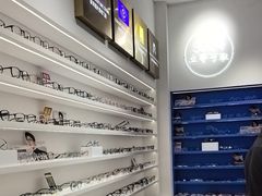 -美式眼镜·授权蔡司.依视路.尼康.豪雅.明月(南翔印象城店)