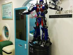 -威海美辰口腔医院(阳光大厦店)
